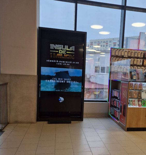 Reteaua Digitala DOOH Indoor - KAUFLAND | Turnu Magurele